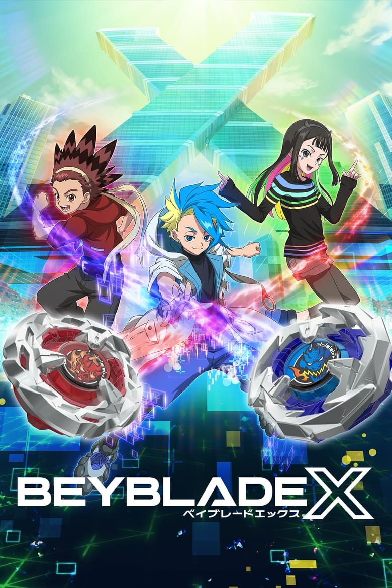 Beyblade X