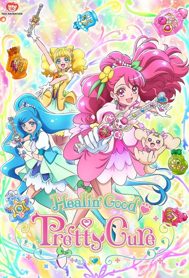 Healin’ Good♡Precure