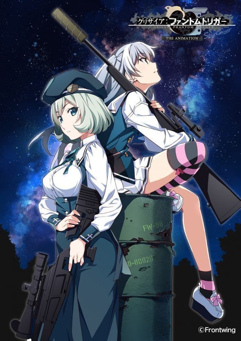 Grisaia: Phantom Trigger The Animation – Stargazer