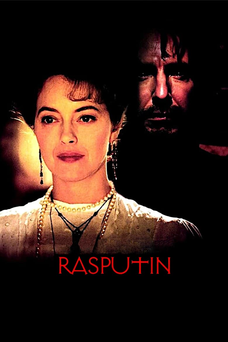 Rasputin